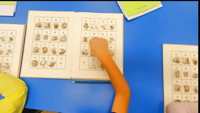 Дополнительное образование "Академия лингвистических наук" смотреть онлайн