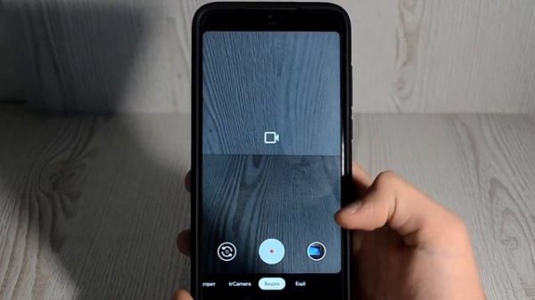 trCamera - ЛУЧШИЙ МОД GOOGLE CAMERA ДЛЯ REDMI NOTE 8 PRO