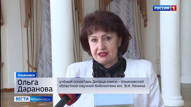 «Симбирская пристань»