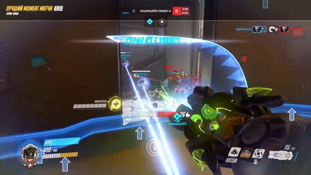 Overwatch Best Moments смотреть онлайн