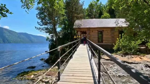 САМЫЕ КРАСИВЫЕ МЕСТА РОССИИ смотреть онлайн