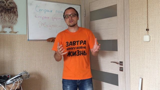 Технологии успеха