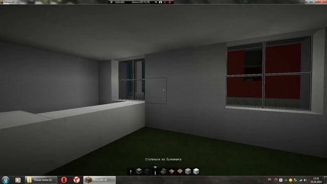 #4. Как построить автосервис? смотреть онлайн