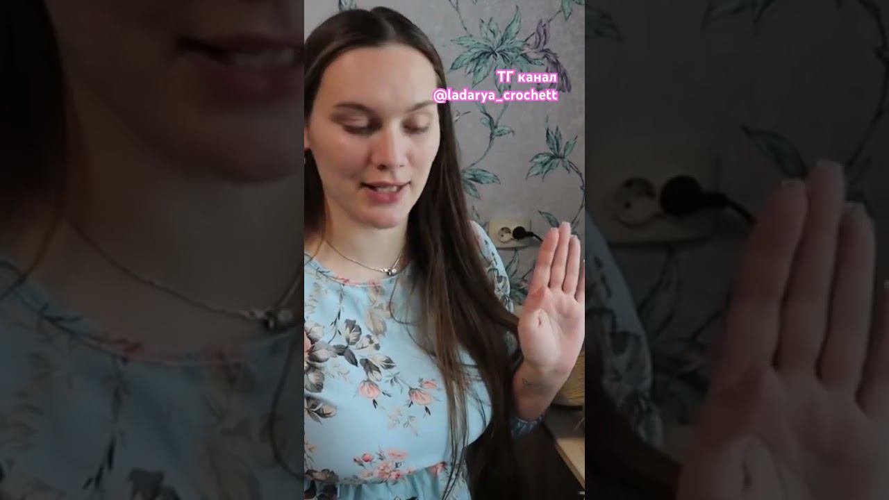 Подпишись ❤️ #shorts #вязаныеноски #носочнаяпряжа #вязаниеспицами #пряжа #вязание #knitting #crochet смотреть онлайн