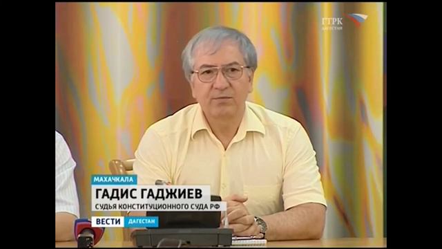 Гадис Гаджиев встретился со студентами ДГПУ