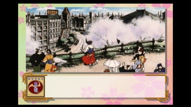 SAKURA WARS | TAISEN - English Translation Patch for the Sega Saturn [with instructions] смотреть онлайн