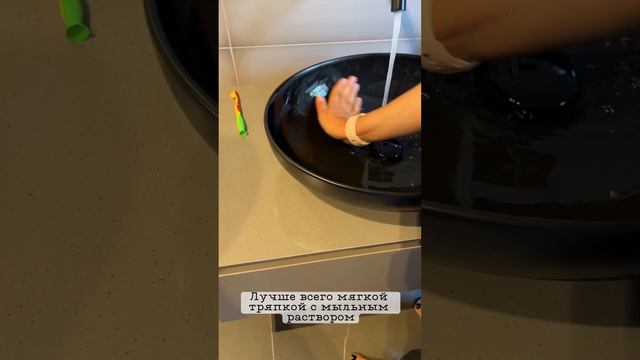 НИКОГДА не ставьте ЧЕРНУЮ раковину Накладная раковина #interiordesign #раковина #interiordesign смотреть онлайн