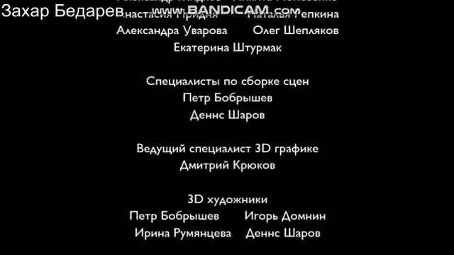 Малышшарики ТИТРЫ смотреть онлайн