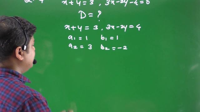 #10th_Problem_Set_1 #संकीर्ण_प्रश्नसंग्रह_1 #MB_Guru смотреть онлайн