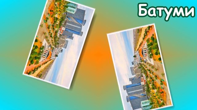Достопримечательности Грузии. Кухня Грузии. Фото городов и курортов Грузии смотреть онлайн