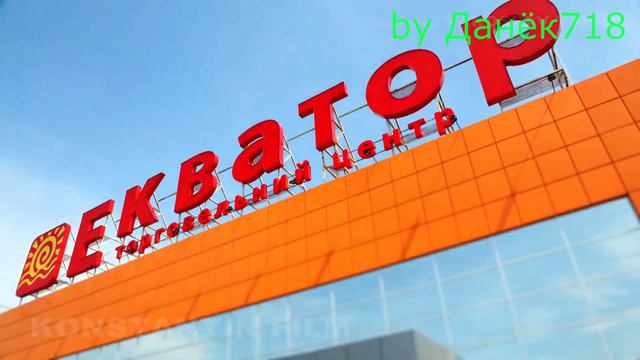 Мой город Cherkassy смотреть онлайн
