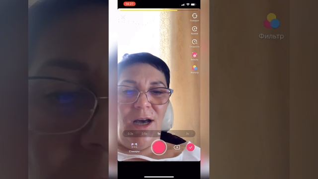 Как сделать креативные сторис. Приложение Likee. Как создать ролик используя Likee App смотреть онлайн