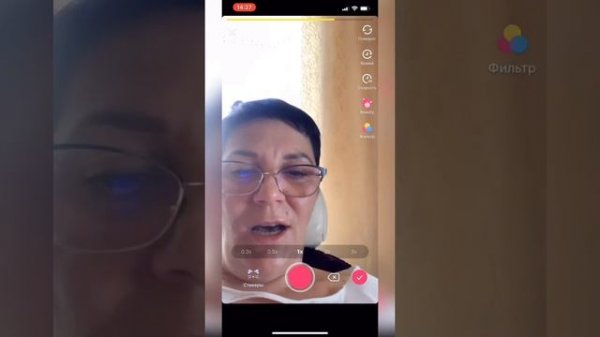 Как сделать креативные сторис. Приложение Likee. Как создать ролик используя Likee App