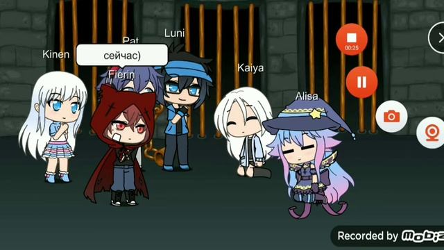 щекотка ног гача. лайф