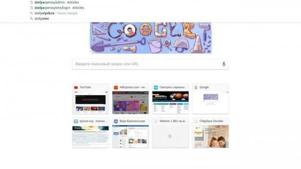 Установка LAMP (Linux Apache MySQL PHP) Ubuntu 18.04 для локальной разработки