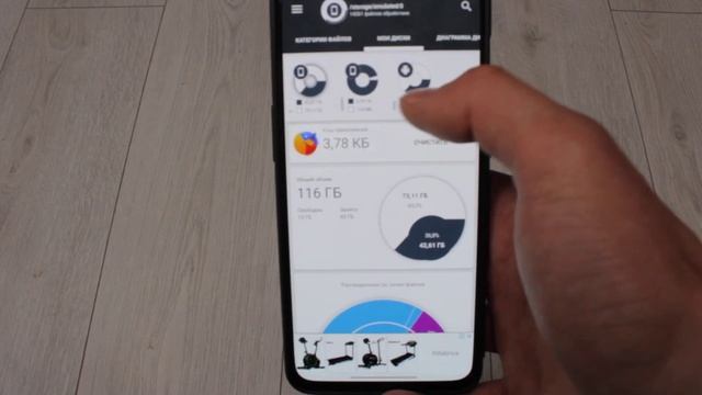 После Такой Чистки на Телефоне Памяти Станет Гораздо Больше | Как на Телефоне Увеличить Память? смотреть онлайн