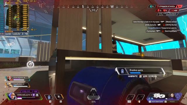 Apex Legends - i5 10400f | RTX 3070 | RAM 16 Gb | Ultra & Low | 1080p смотреть онлайн