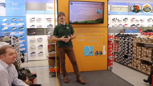 Как грамотно планировать велопоход?