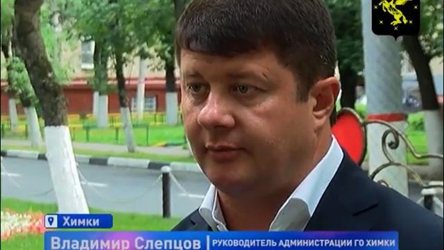 Химки с каждым днем становятся все более удобными для людей с ограниченными возможностями смотреть онлайн