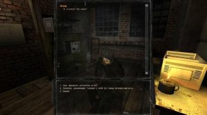 S.T.A.L.K.E.R.  ЗП ОПАСНЫЙ ВИРУС # 5 ( пда агента, ружьё и кейс)