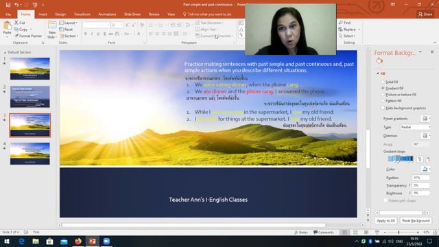 Past simple Past Continuous смотреть онлайн