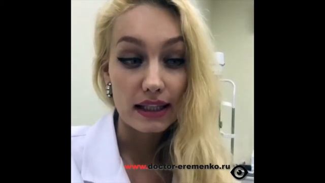 Гимнастика для Глаз смотреть онлайн