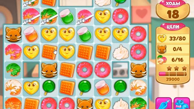 День Благодарения 22 уровень [Долина Сладостей бонусный мир] - Thanksgiving Level 22 смотреть онлайн