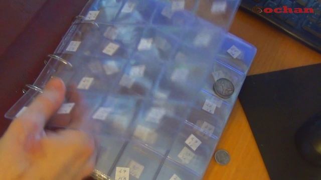 Хобби транш №12. Серебрянная монета рыбный филин. Заполнение совиных альбомов. смотреть онлайн