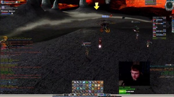 RF Online Качаемся в ВК RF Default