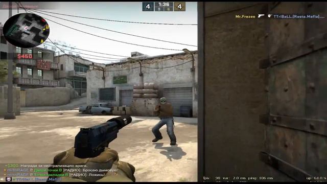 [CS:GO] ВОТ ЭТО АИМ! смотреть онлайн