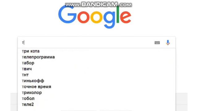 ГДЗ???? ЗАДАЮ ВОПРОСЫ GOOGLE! смотреть онлайн