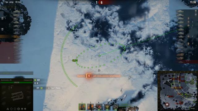 World Of Tanks ⚓ CONQUEROR GC ⚓ РАНДОМНЫЙ ОБЗОР