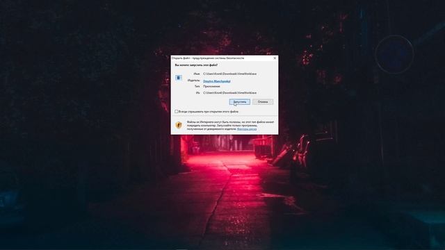 КАК СКАЧАТЬ VIMEWORLD КАК УСТАНОВИТЬ ЗАРЕГИСТРИРОВАТЬСЯ 2020 смотреть онлайн