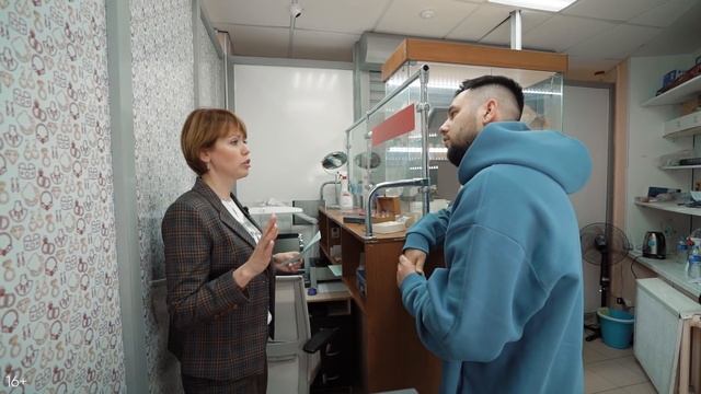 Как заработать на ломбарде. Ломбард. Как открыть ломбард смотреть онлайн