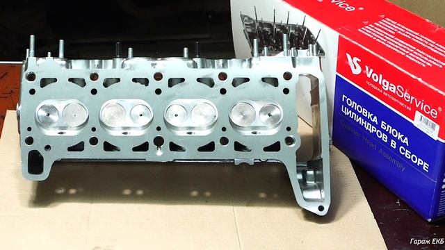 Новая ГБЦ. Стоит ли разбирать перед установкой ??? смотреть онлайн