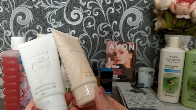 Второй заказ Avon за март 3/2022 смотреть онлайн