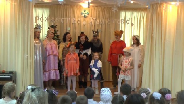 Рождественский спектакль для дошкольников (вечерняя группа) смотреть онлайн