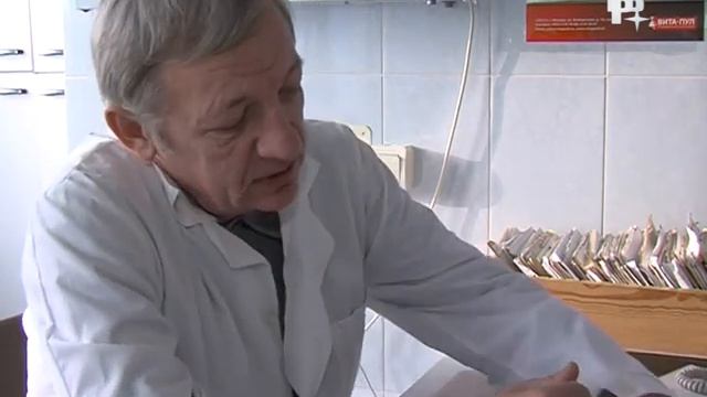 Влияние погоды на состояние человека смотреть онлайн