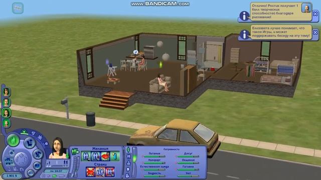 Let`s Play The Sims 2 / Семейка Блик / Джуня смотреть онлайн
