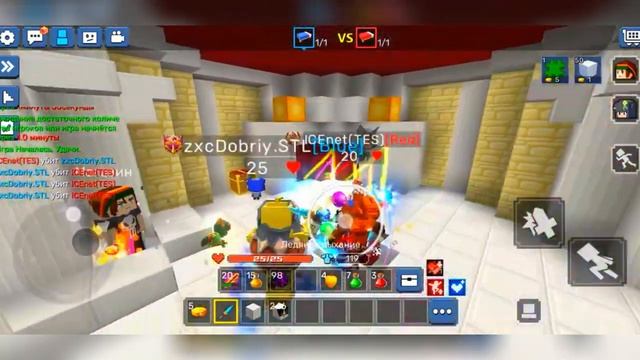 ЗАФАРМИЛ ТОКСИКА ICENET BG В БЛОКМЕН ГО БЕД ВАРС? АЙСНЕТ ПЛАЧЕТ? [Blockman Go] смотреть онлайн