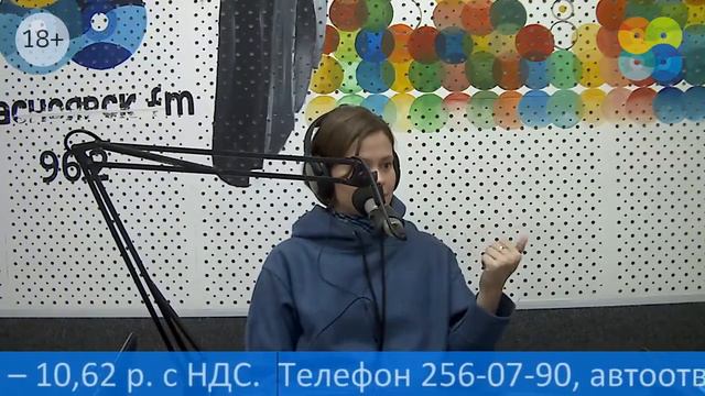 Неформальная конференция "Осознанный я - осознанный город" смотреть онлайн