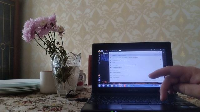 Пример работы нетбука Самсунг смотреть онлайн