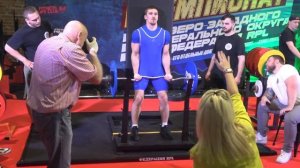 Соревнования по подъему на бицепс. RPL.