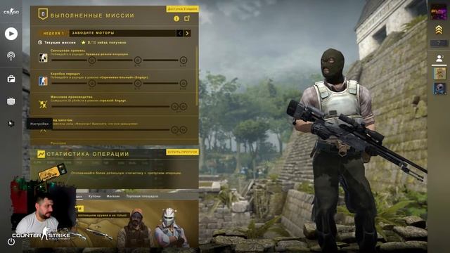 Как играть в КС ГО на ГЕЙМПАДЕ! CS:GO Counter-Strike Global Offensive Dualshock 4 смотреть онлайн