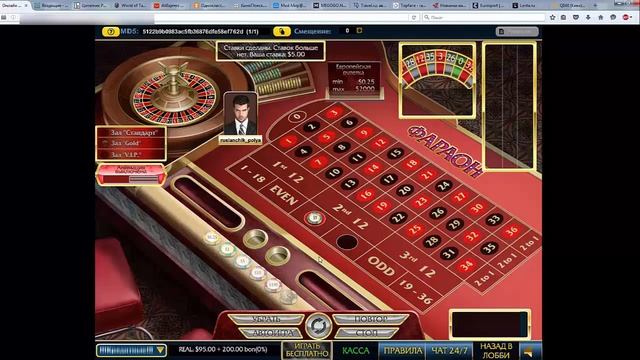 Игра в Фараона без мата смотреть онлайн