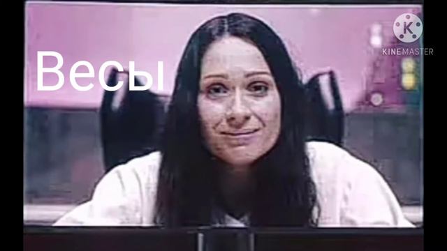 Персонажи Шерлока по знакам зодиака 2 смотреть онлайн