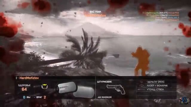 Battlefield 4. Тактическая игра клана LIGHTNING LYNXES (PS4) смотреть онлайн