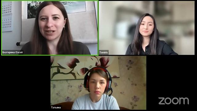 Когда заставляют родители смотреть онлайн