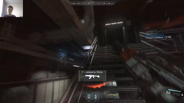 Прохождение Call of Duty: Infinite Warfare #3 смотреть онлайн