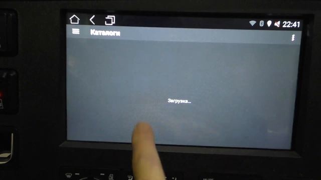 Магадан в Камышине. ТНК на Красноармейском посту. Проехал 1000 км. смотреть онлайн